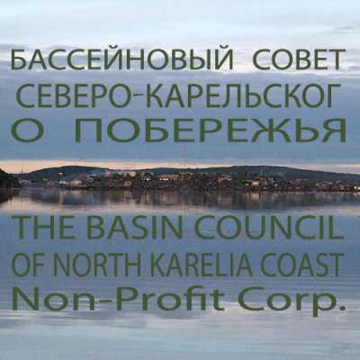 basin council