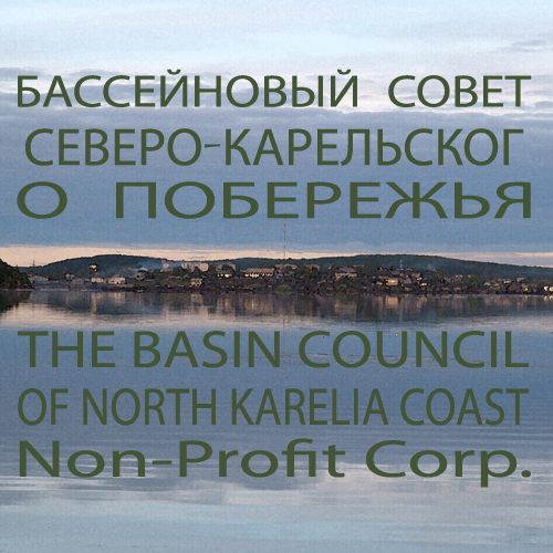 basin council